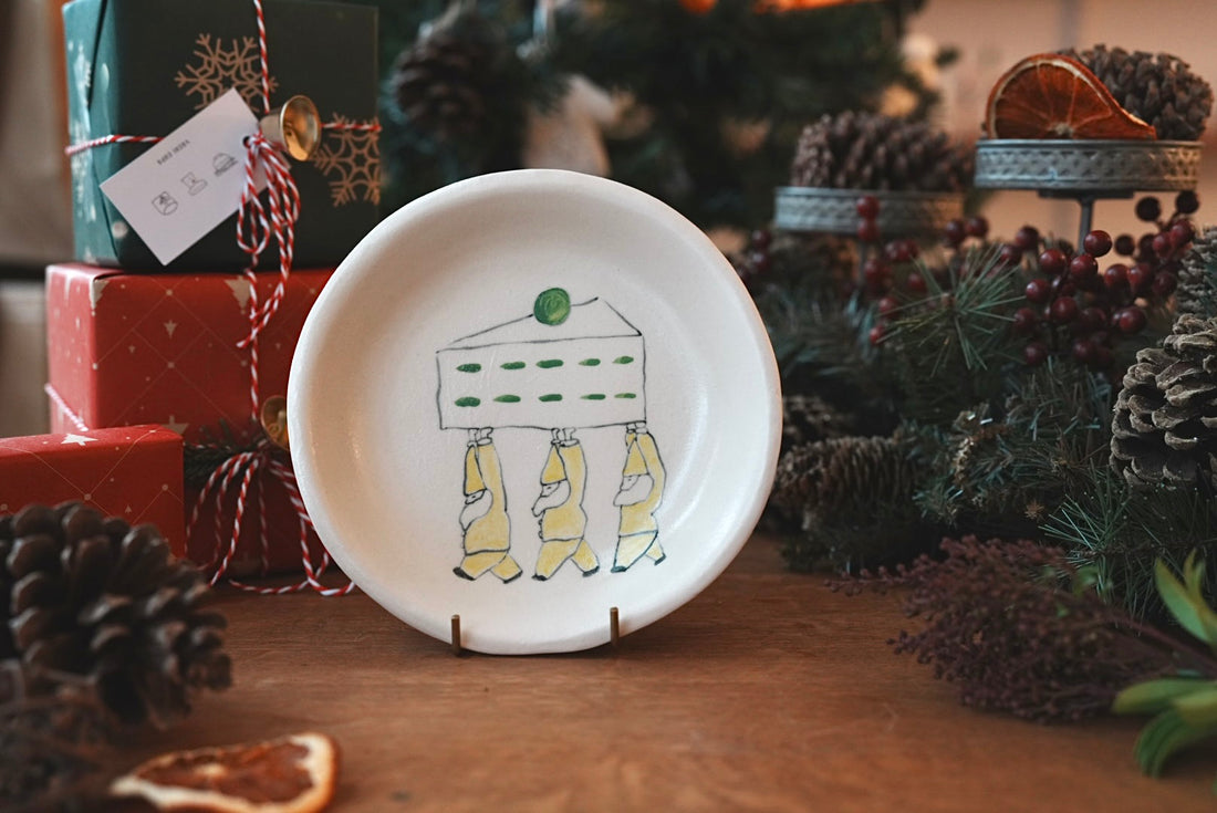 Natsumi Muroi 室井夏実- Round Plate NM02