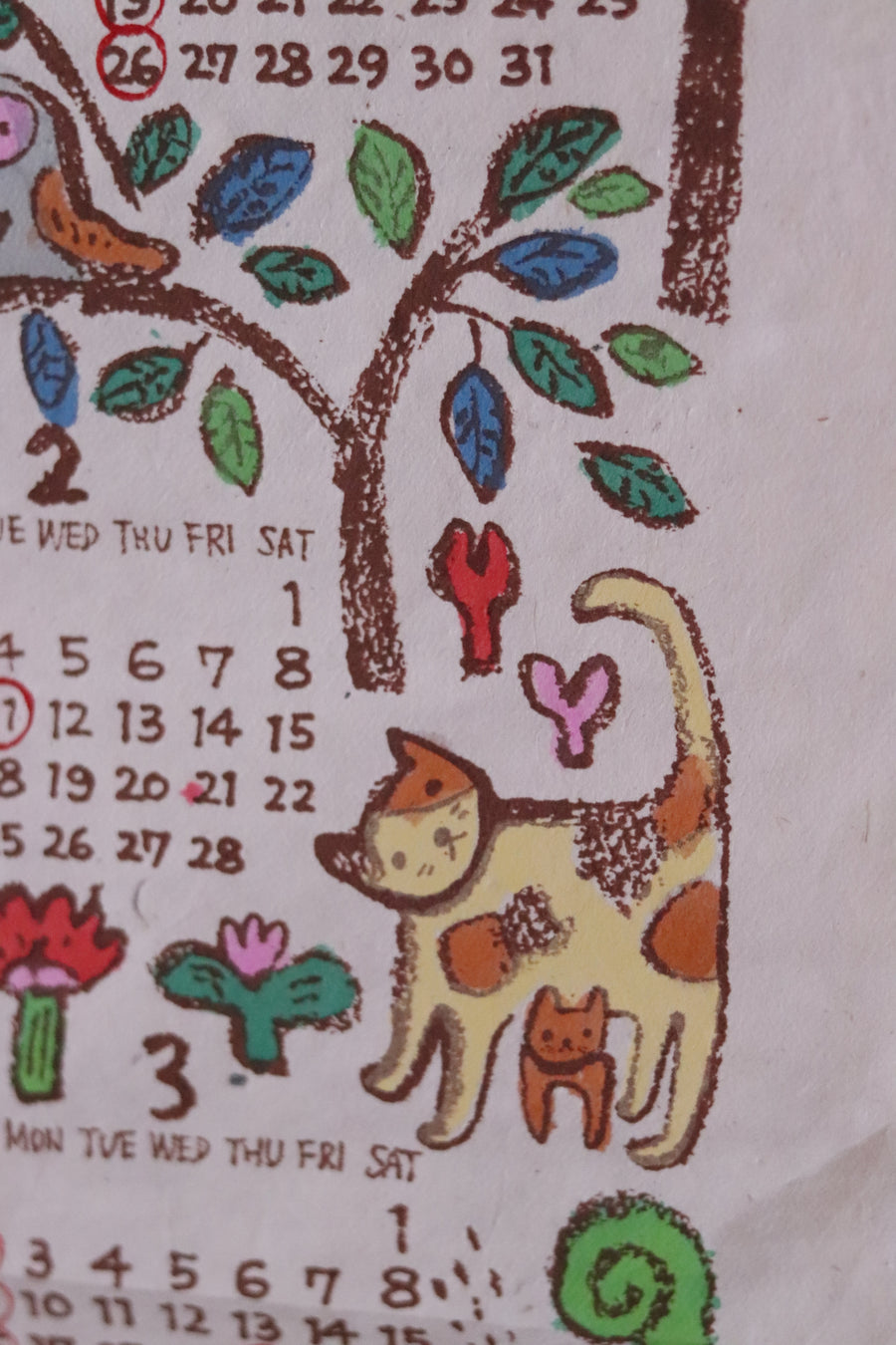 Nepali Paper Calendar 2025 Pre-order