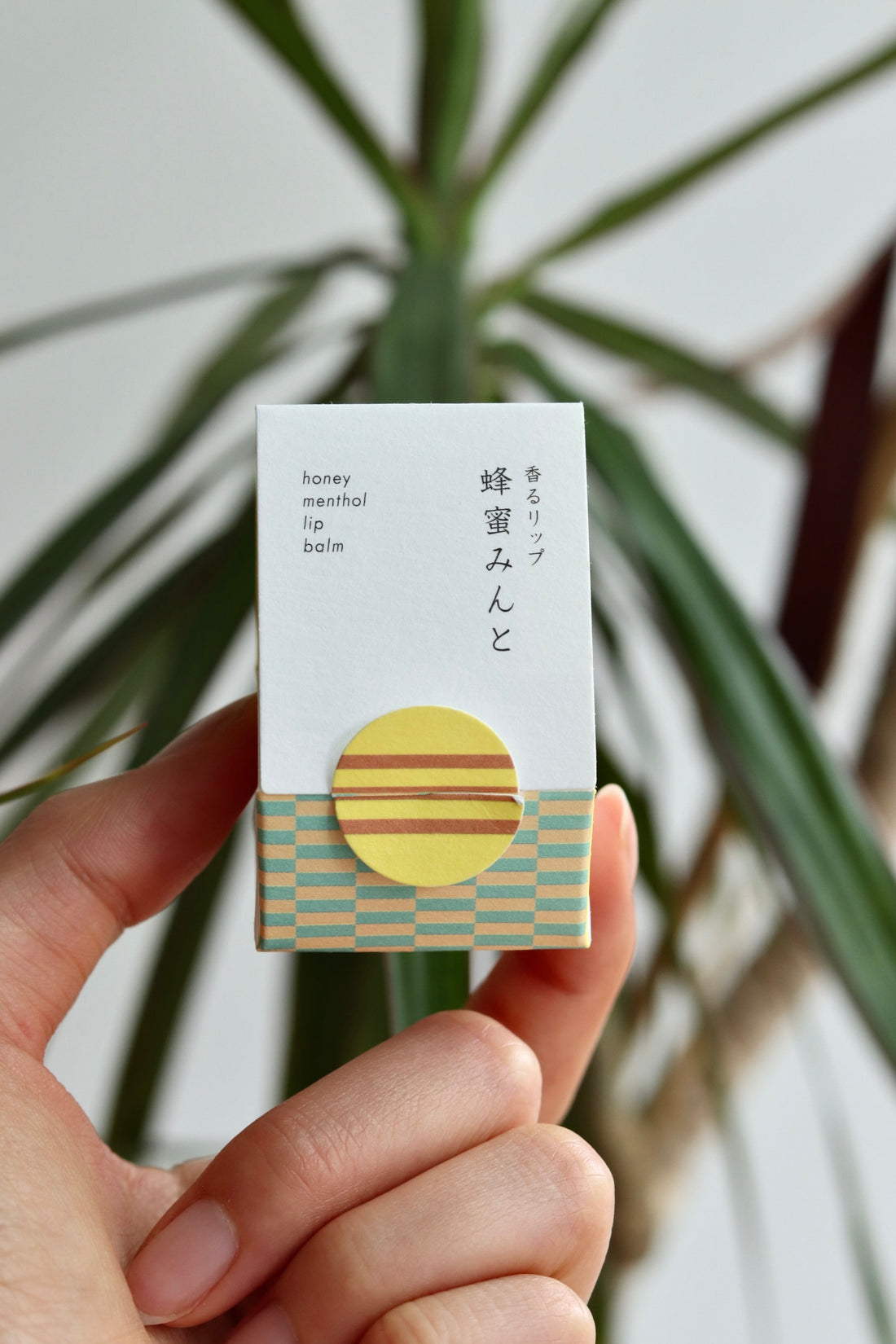 Kousaido Fragrant Lip Balm