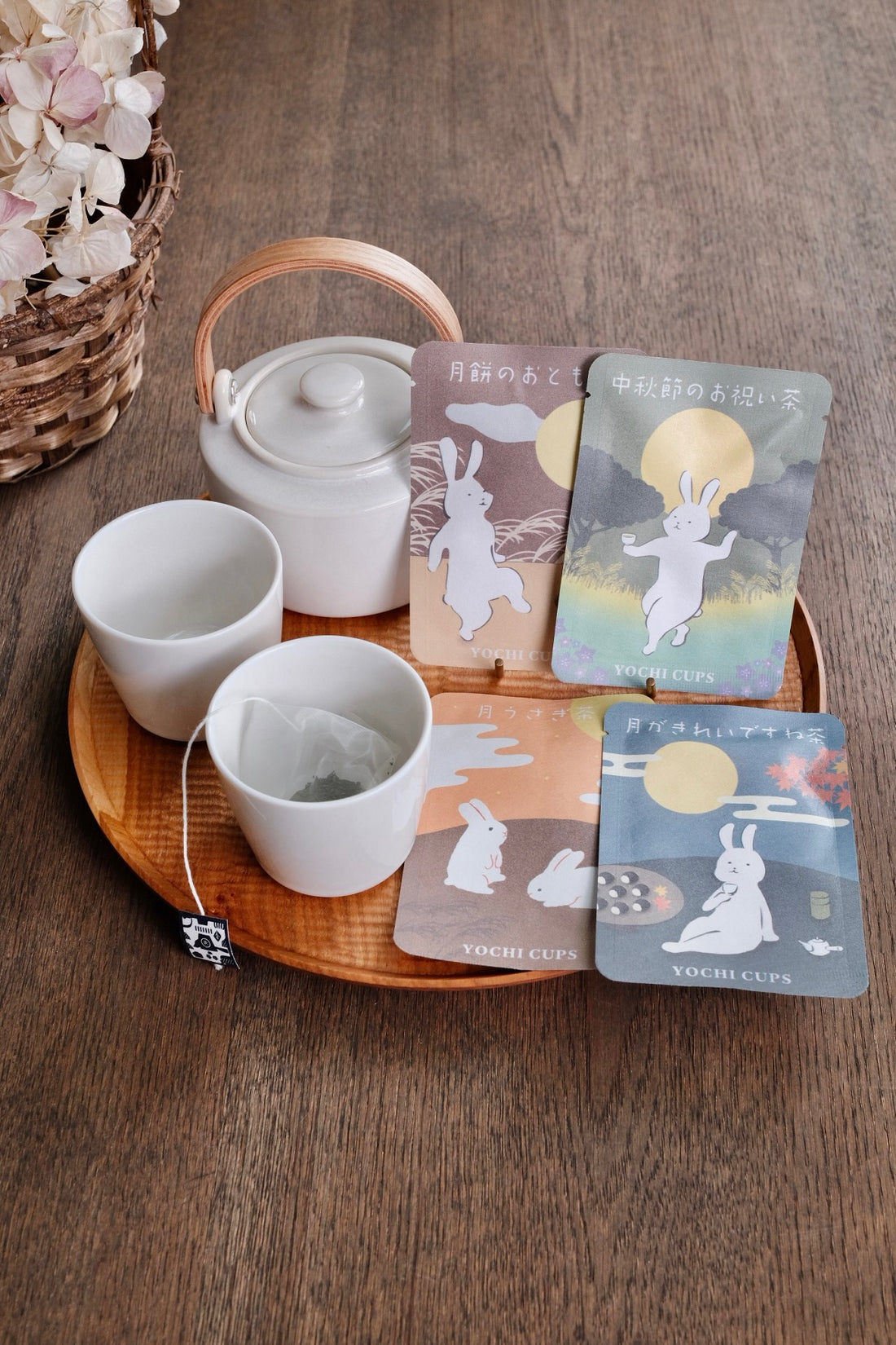 Kyoto Goencha x Yochi Cups Mid-Autumn Festival Tea