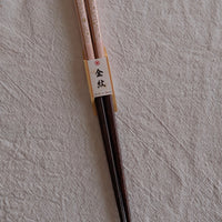 Japanese Natural Wood Chopsticks Flower Collections