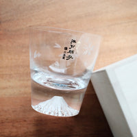 Edo Glass Mt. Fuji Glass Tumbler with Sakura Petal