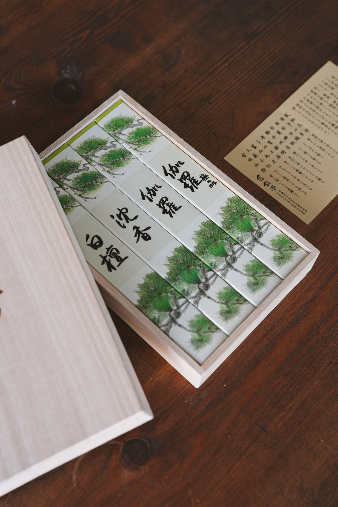 Kousaido Kyoto Kyara Incense Gift Set