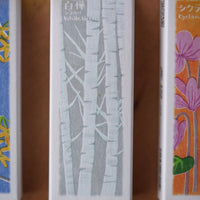 Kousaido Incense - Ikadenshin Collection (with holder)