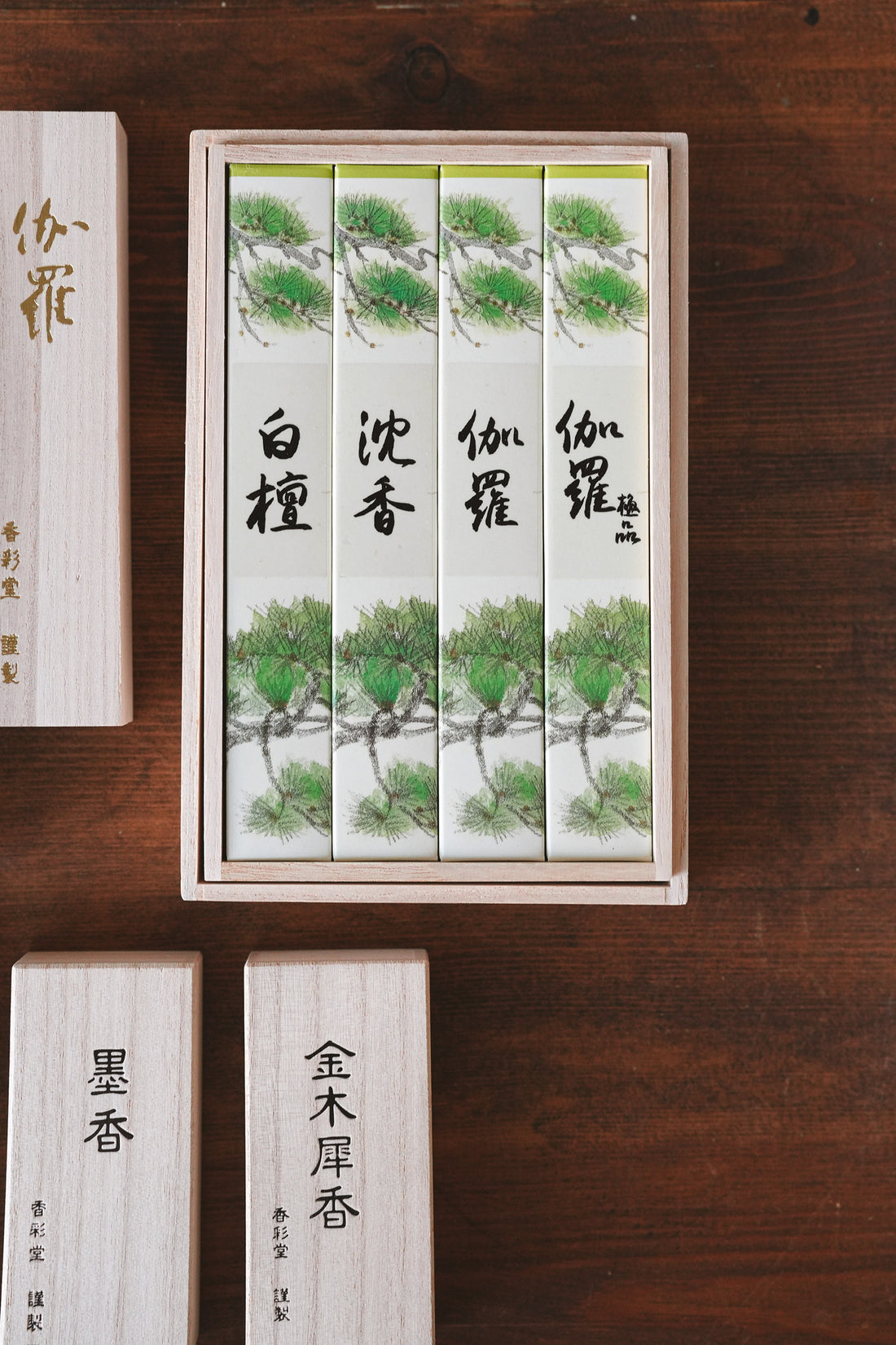Kousaido Kyoto Kyara Incense Gift Set