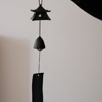 IWACHU Iron Cast Wind Chime