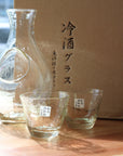 Toyo-sasaki Sake Set-Amber