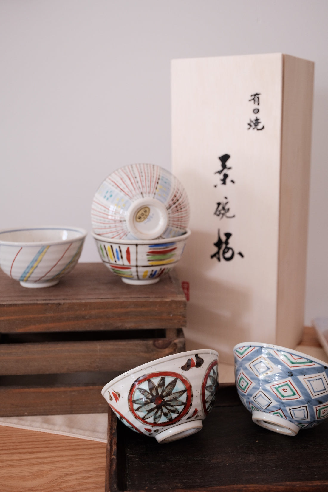 Arita Ware Hand Painted Rice Bowl Set