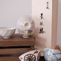 Arita Ware Hand Painted Rice Bowl Set