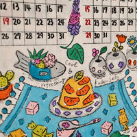 Nepali Paper Calendar 2027