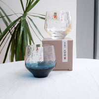 Toyosasaki Edo Glass Tumbler - Clear with Gold Decoration