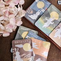 Kyoto Goencha x Yochi Cups Mid-Autumn Festival Tea
