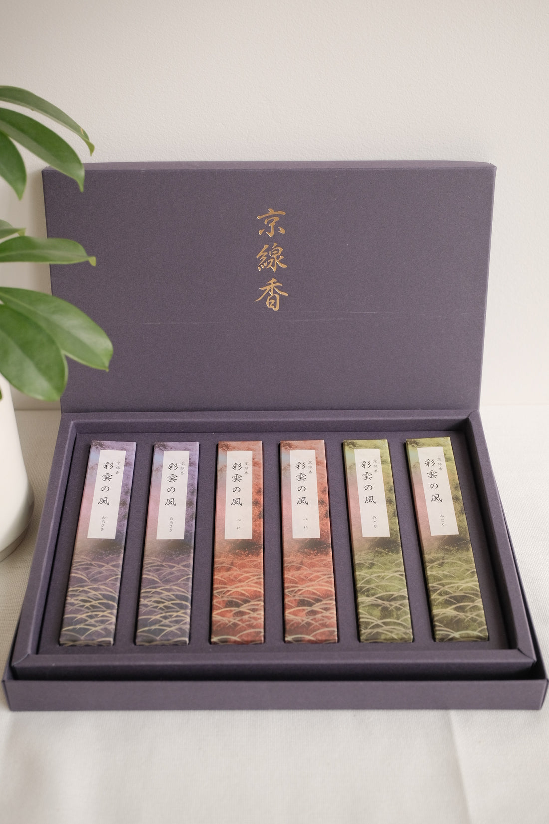 Incense Kousaido Kyoto Incense Set - Colorful Clouds of Wind