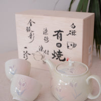 Bunny Tea Pot Set-gift set