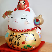 Yakushigama 薬師窯 Lucky Cat Money Jar