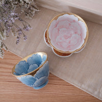 Arita Ware Peony Teacup Set of 2