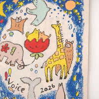 Nepal Paper Calendar 2026