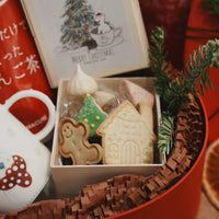 Yochi Cups 2025 Christmas Gift Box - Set C