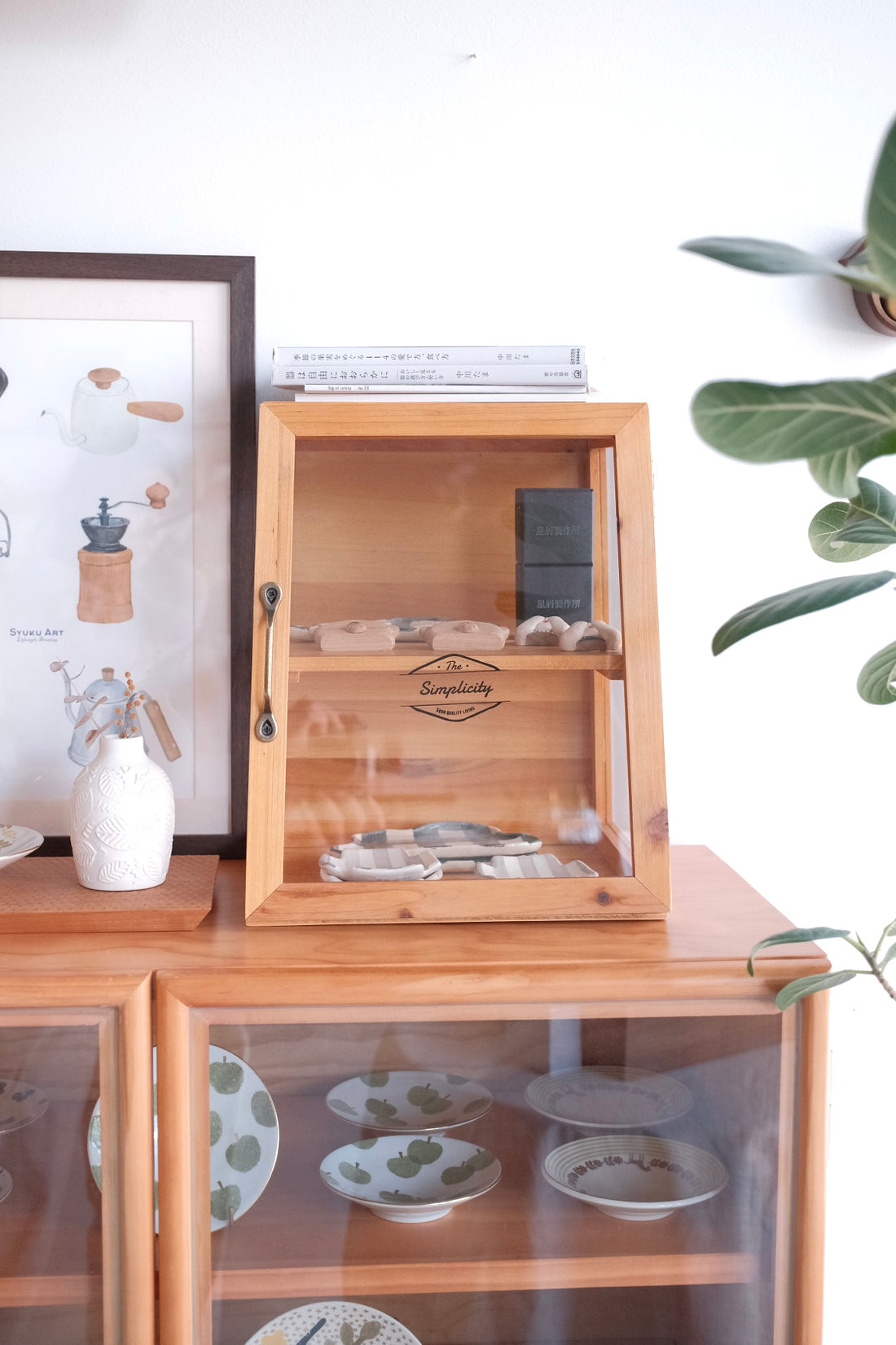 Natural Wood Storage Display Rack - Light