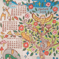 Nepal Paper Calendar 2026