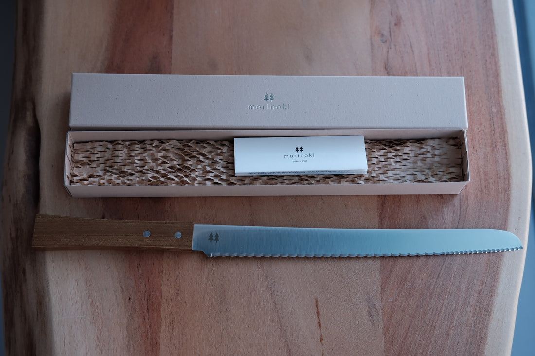 Shizu Hamono - MORINOKI Bread Knife 240mm