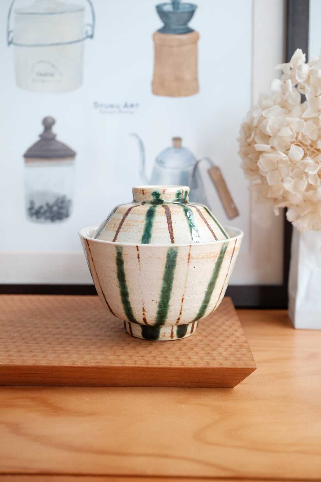 Mino Ware Small Bowl with Lid