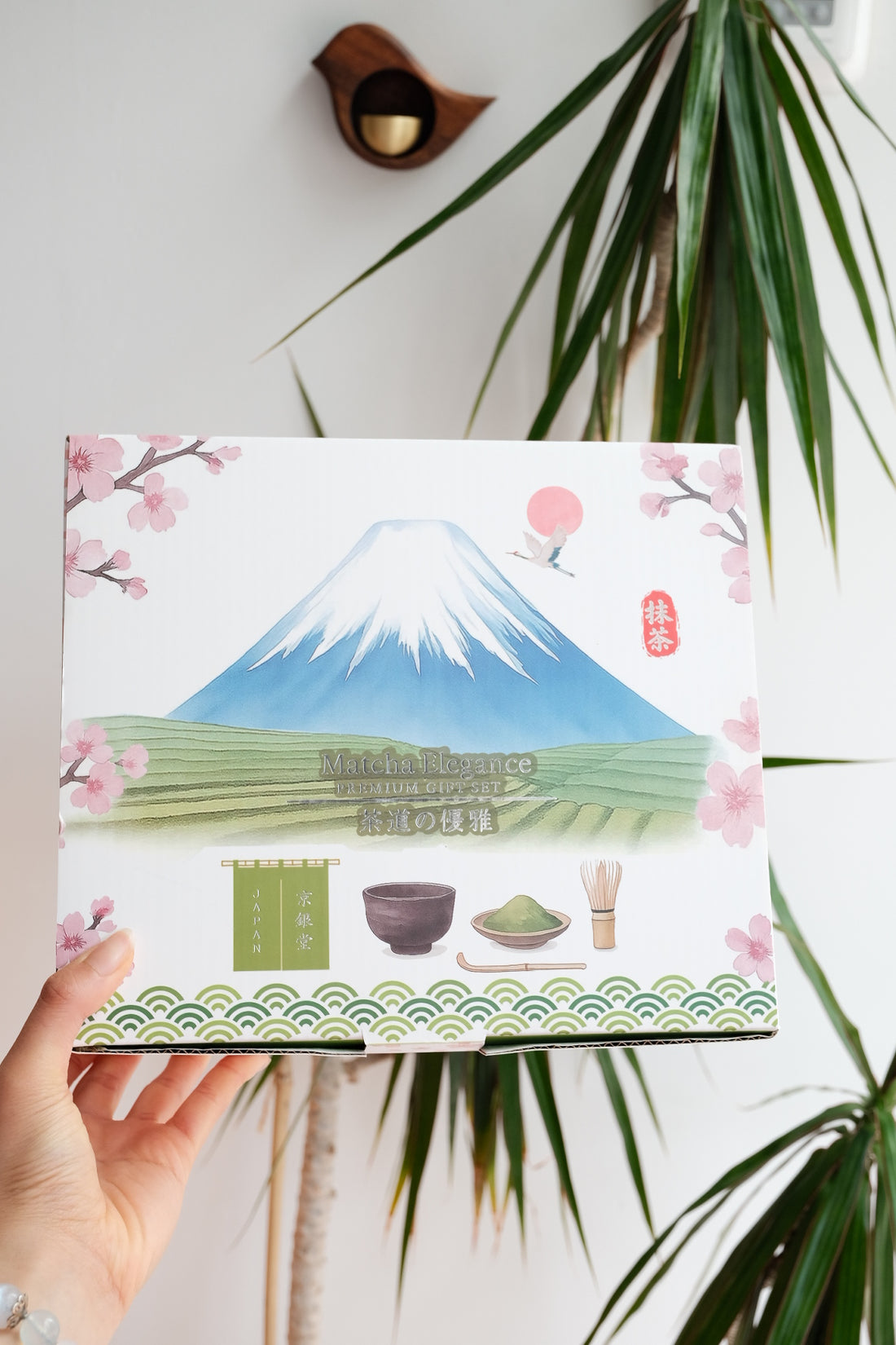 Matcha Bowl Set - Sand