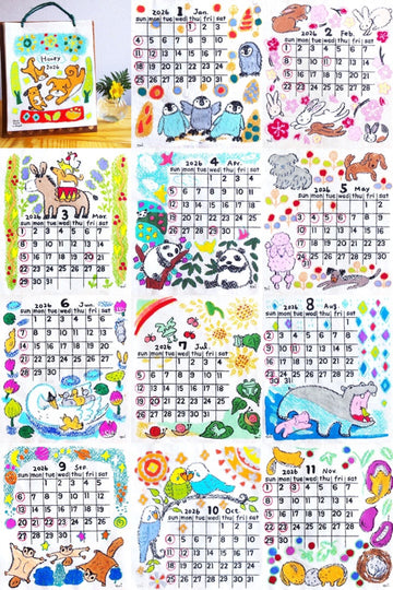Nepal Paper Calendar 2026 - Pre-order