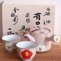 Arita Ware Hasami-Yaki Hand-Painted Pink Camellia Glaze Tea Set (1 Teapot + 2 Teacups)