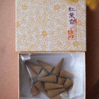 Kousaido Cone Incense - Autumn Collection