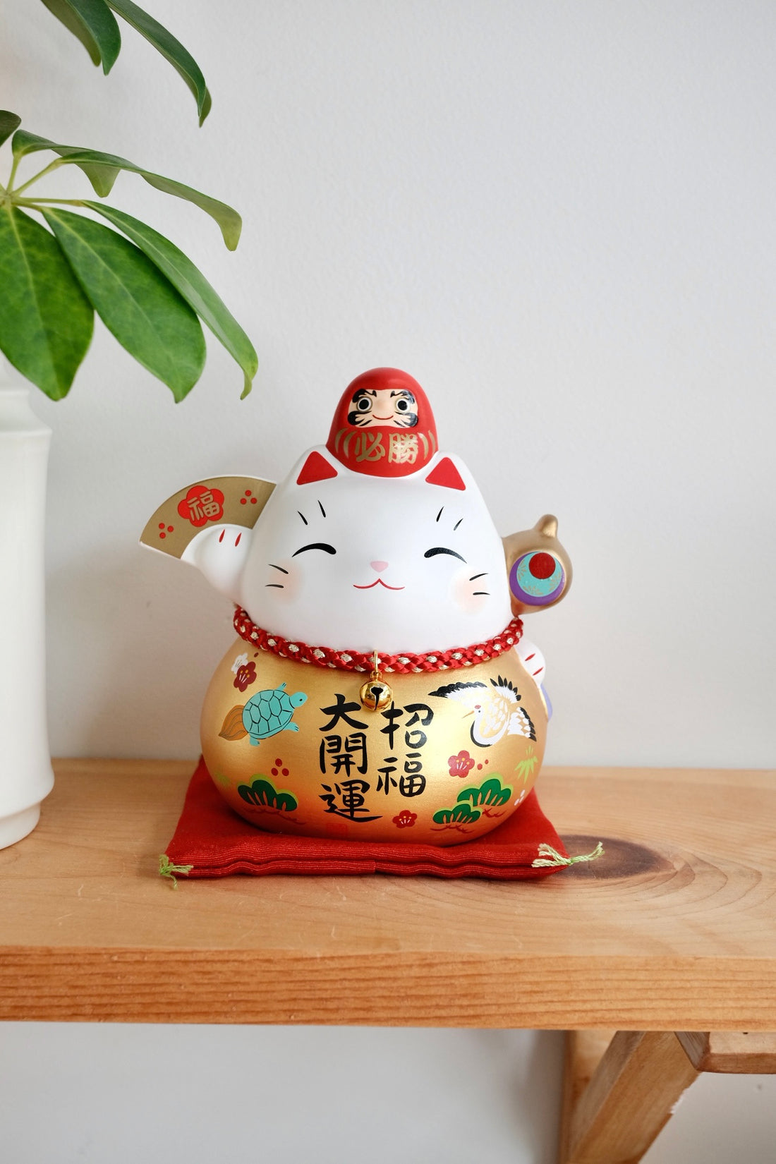 Yakushigama 薬師窯 Lucky Cat Money Jar