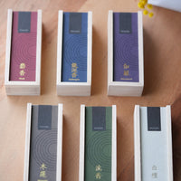 Kousaido Incense - Hitotoki Collection