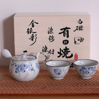 Arita ware Hasami ware Grape Teapot & Teacup Set Gift Box