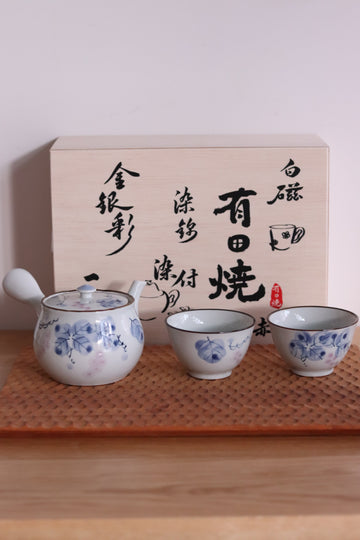 Arita ware Hasami ware Grape Teapot & Teacup Set Gift Box