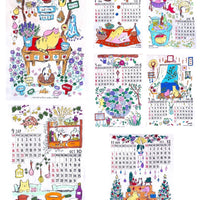 Nepali Paper Calendar 2025 Pre-order