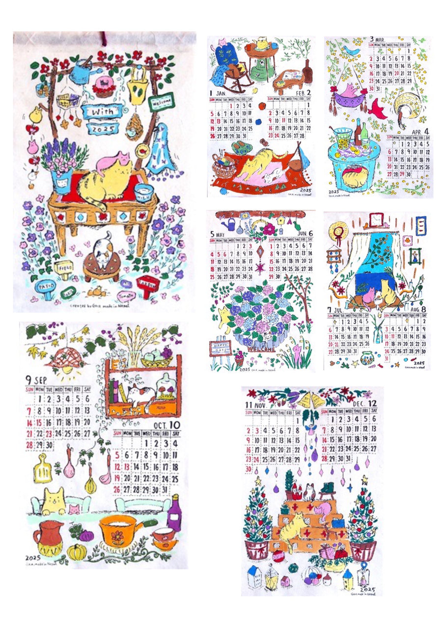 Nepali Paper Calendar 2025 Pre-order