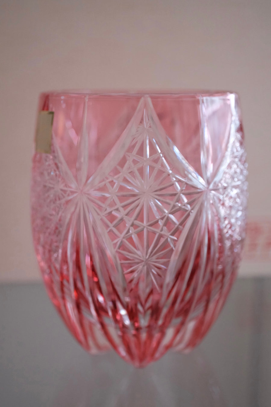 Kagami Crystal - Whiskey Glass, Edo Kiriko “Subaru”