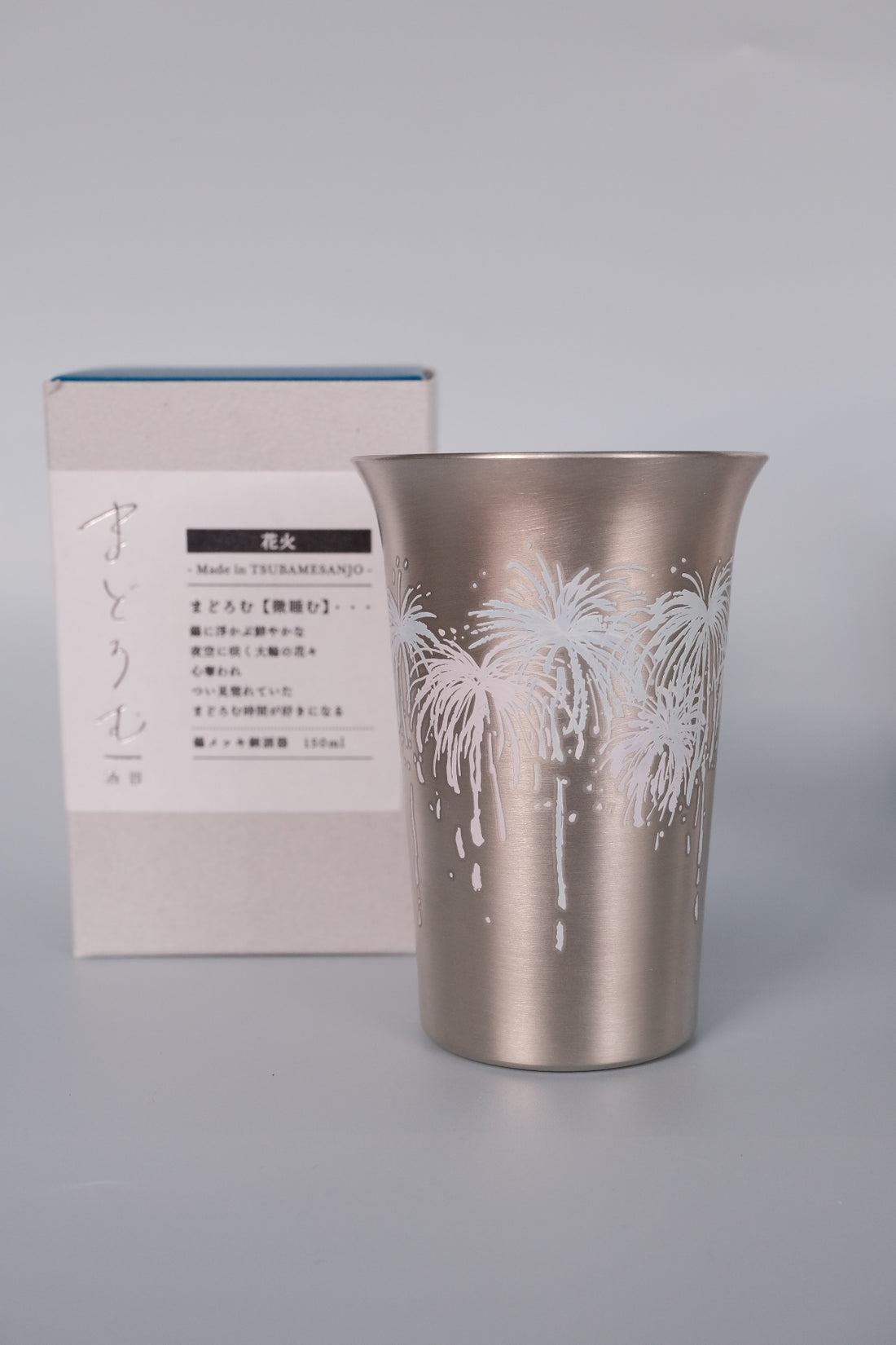 Madoromu Sake ware - 150ml