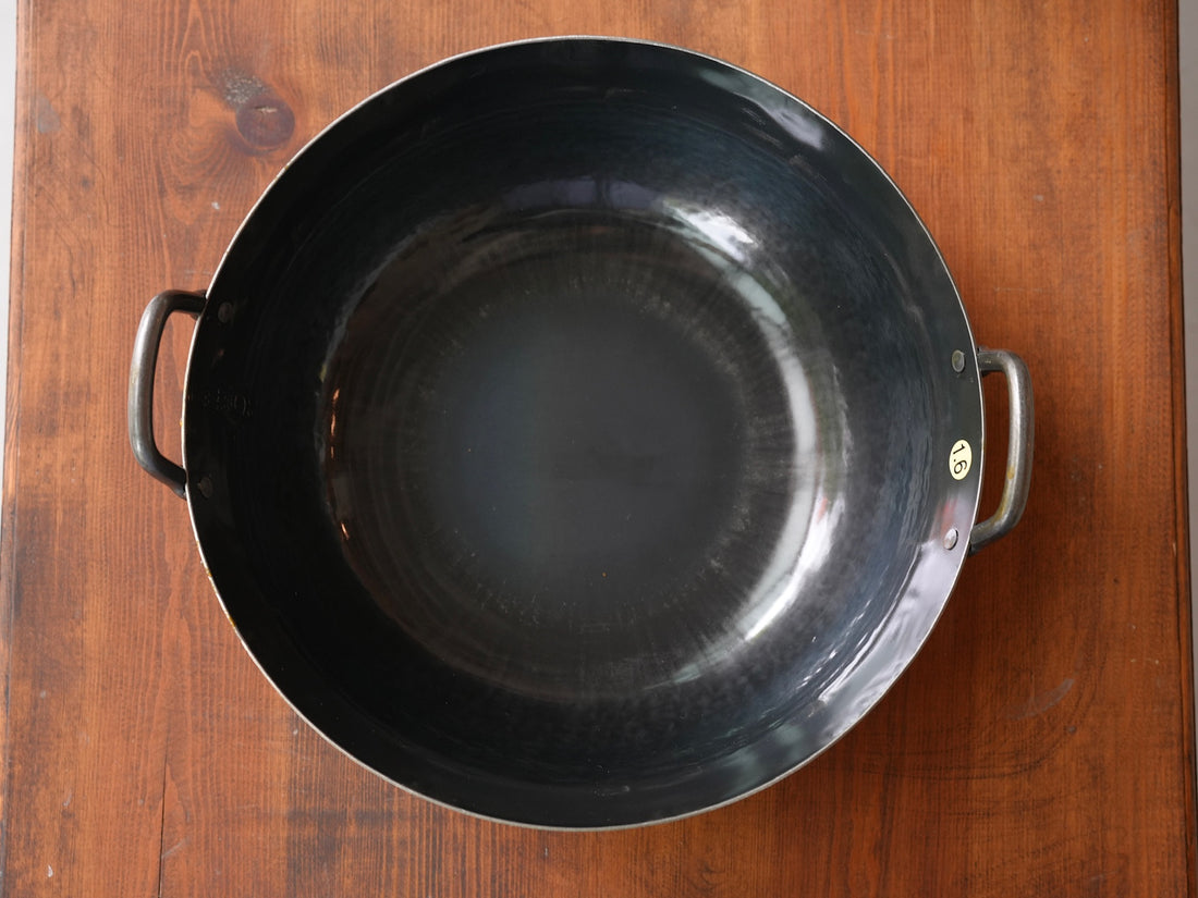 Yamada Kogyosho 山田工業所 Deep Frying Wok