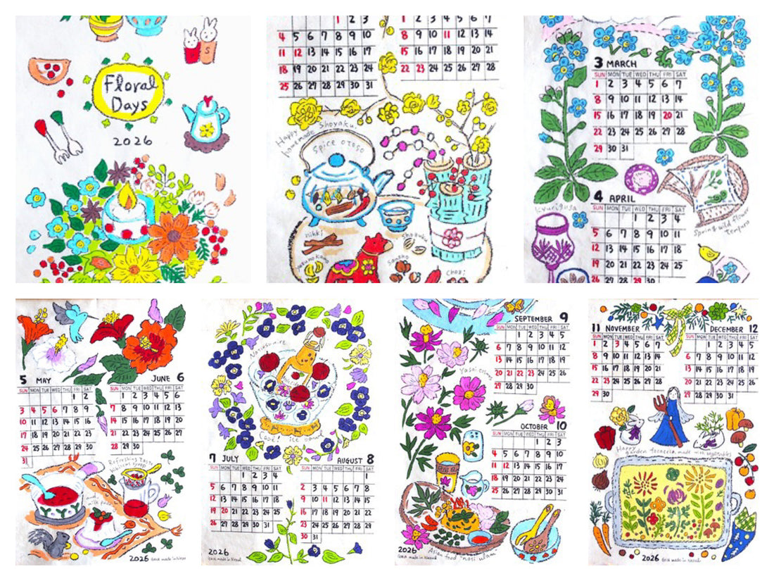 Nepal Paper Calendar 2026 - Pre-order