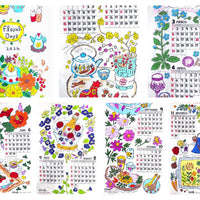 Nepal Paper Calendar 2026 - Pre-order