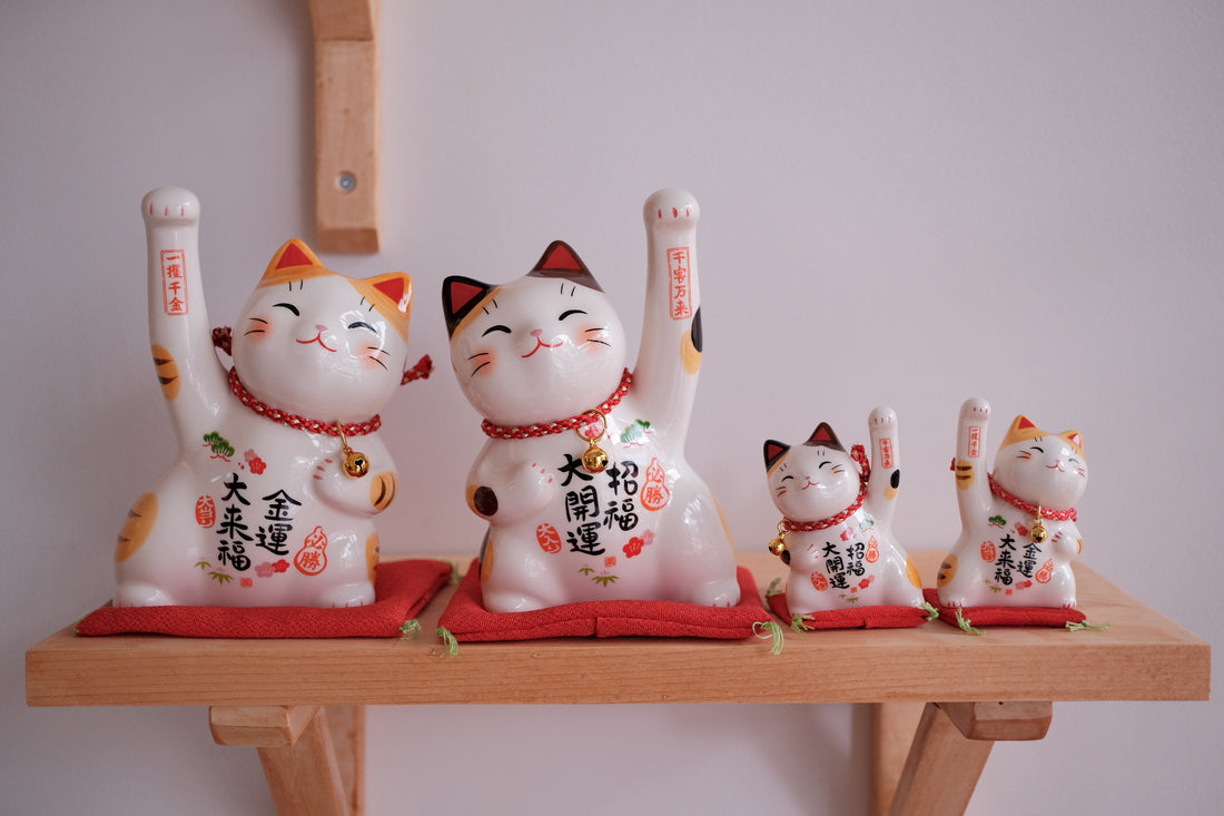 木村桜士堂 Ceramic Lucky Cat - Wealth