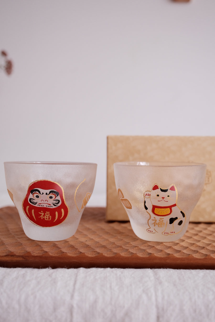 Aderia Medeta Mono Pair Sake Cup Set - Lucky cat