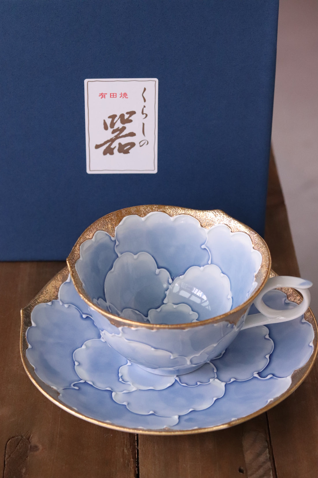 Arita Ware Peony Coffee Tea Cup with Saucer - Gift Set