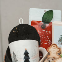 Yochi Cups 2025 Christmas Gift Box - Set B