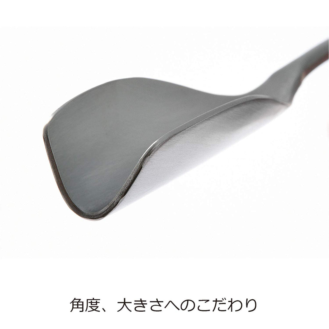 Aux Leye Honey Spoon
