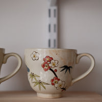 Arita Ware Flower Mug