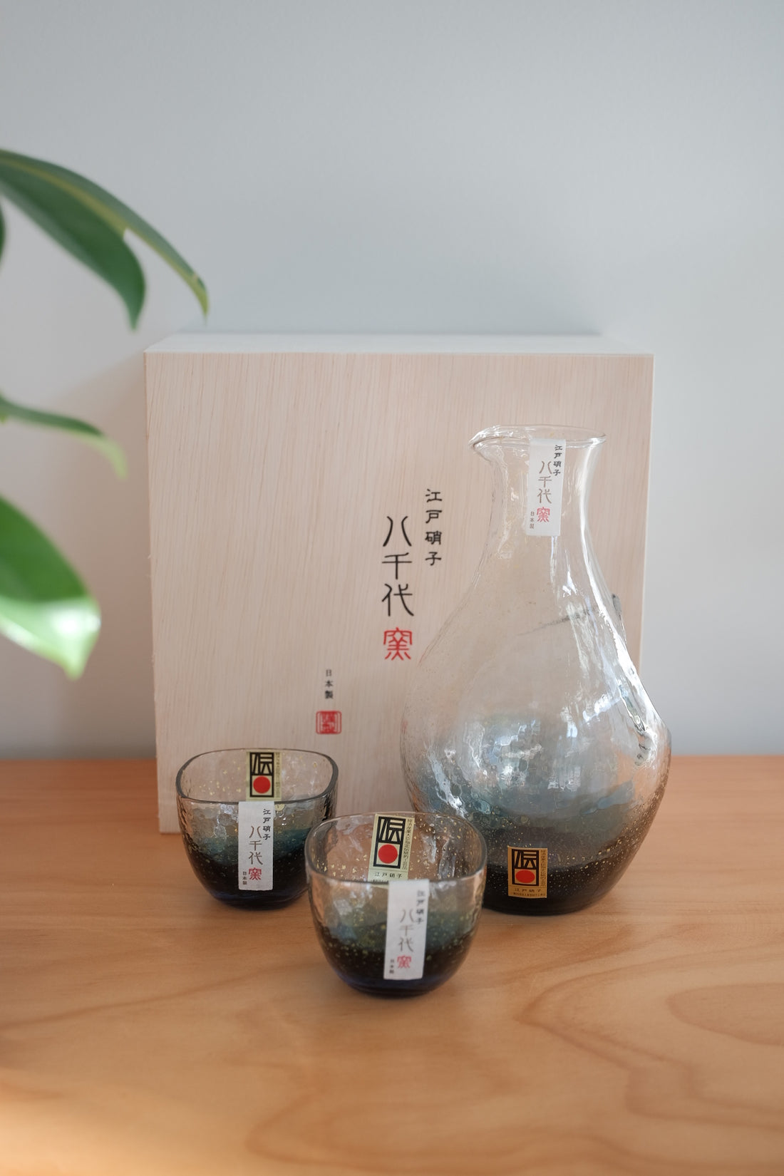 Toyo-sasaki Sake Set-Blue