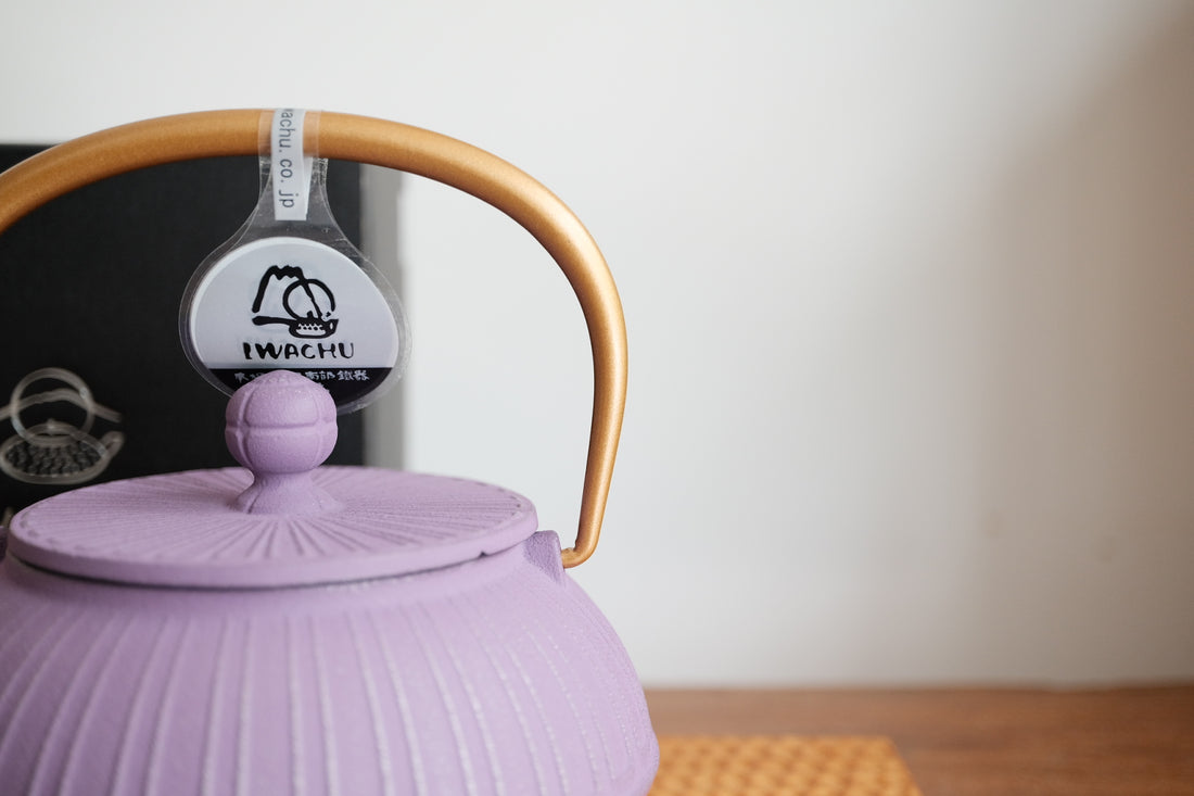 IWACHU Iron Teapot - Purple Gold - Chrysanthemum