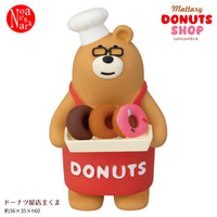 DECOLE Ornaments - Mattary Collection